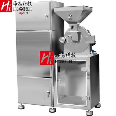 Máquina trituradora de leche de soja SUS304, molinillo de polvo ultrafino de 10mm