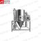 Jet industrial granular 3000kg/H de la boca de la máquina del secado por aspersión del equipo de secado