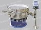 Máquina de cribado de vibración rotatoria circular de la máquina de tamiz vibratorio de gránulos de polvo